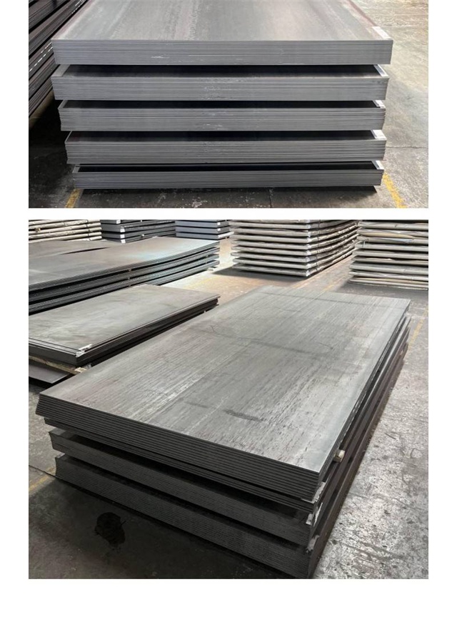 龙城1050考登钢板